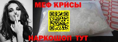 соль курить ск Будённовск
