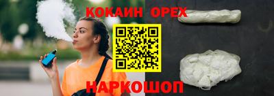 первитин Бугуруслан