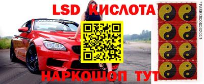 COCAINE Бузулук