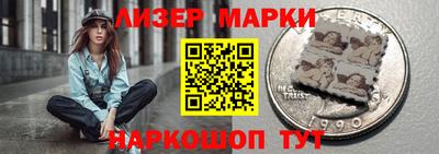 соль курить ск Будённовск