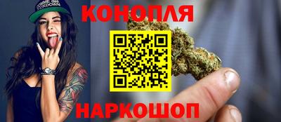 COCAINE Бузулук