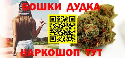 COCAINE Бузулук