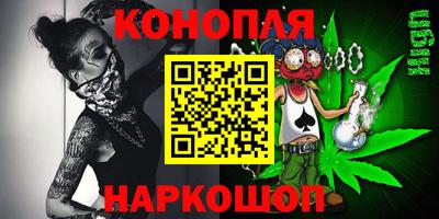 COCAINE Бузулук