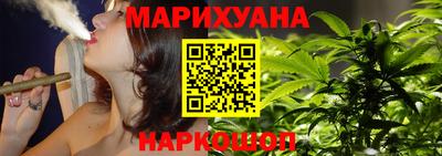 первитин Бугуруслан