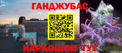первитин Бугуруслан
