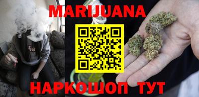 COCAINE Бузулук
