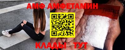соль курить ск Будённовск