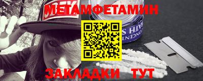 соль курить ск Будённовск