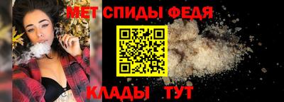 COCAINE Бузулук