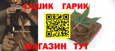 COCAINE Бузулук